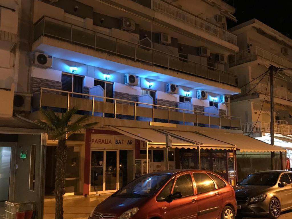 Apartmán Perun Paralía Exteriér fotografie